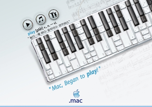  ȫ (Mac, Began to Play!)
