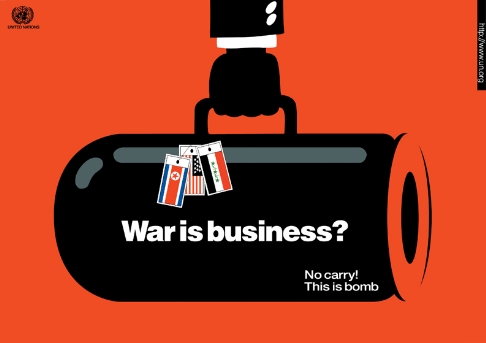 War is business? (  Ͻ?)_