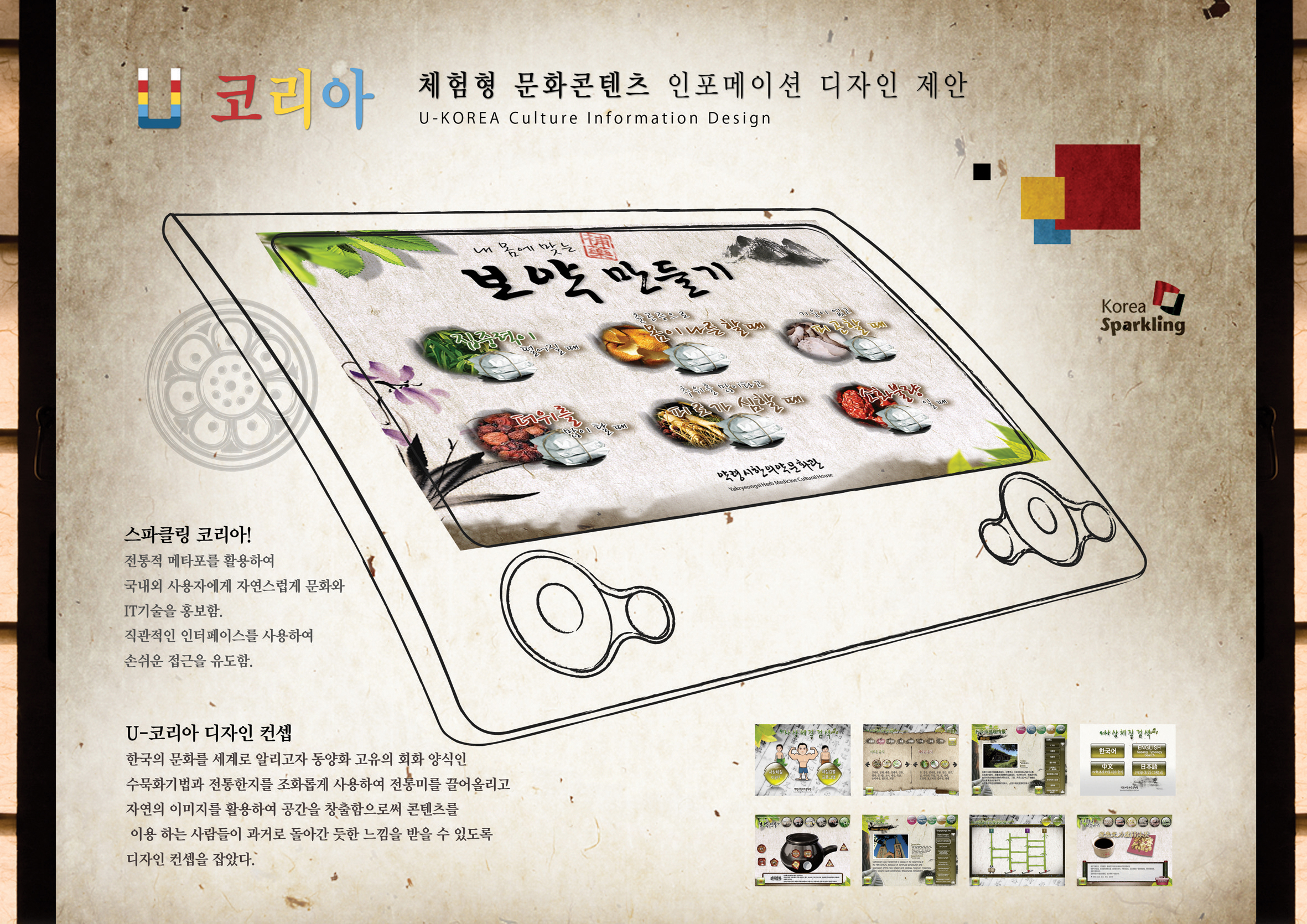 작품이미지