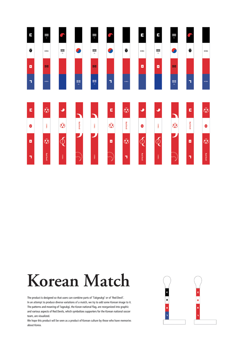 작품이미지