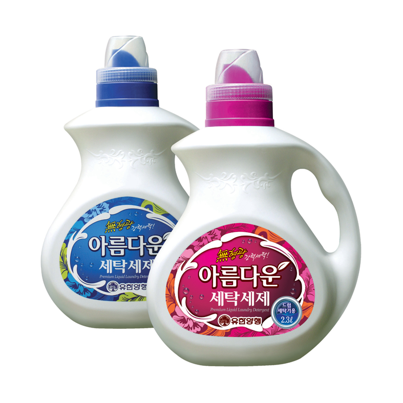 유한 아름다운 세탁세제