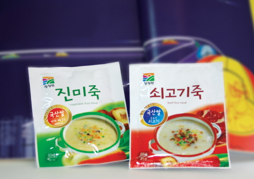 죽 포장디자인
