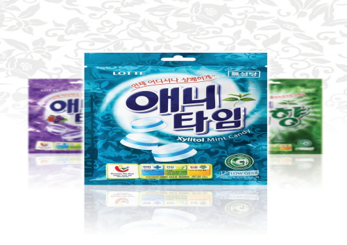 애니타임