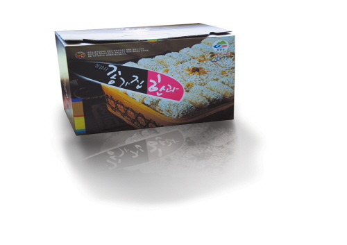 종가집한과