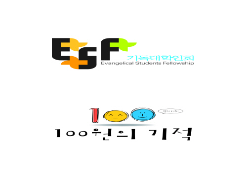 아이덴티티 디자인