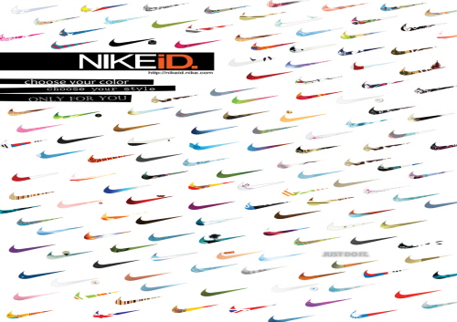 NIKEiD. 홍보 포스터