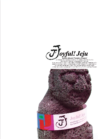 Joyful! Jeju