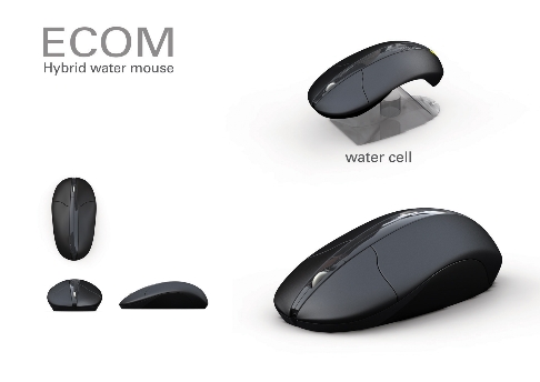 Eco mouse