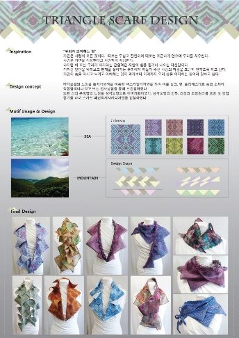 TRIANGLE SCARF DESIGN - 