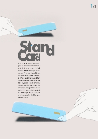 Stande Card