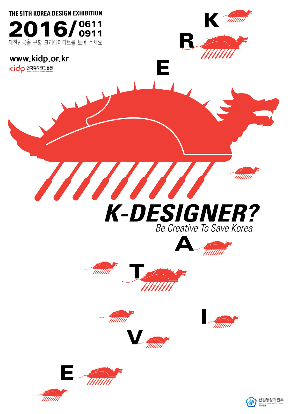 creative&design korea