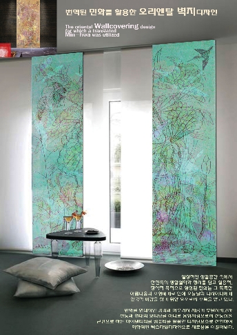 ������ ��ȭ�� Ȱ���� ������Ż ����������